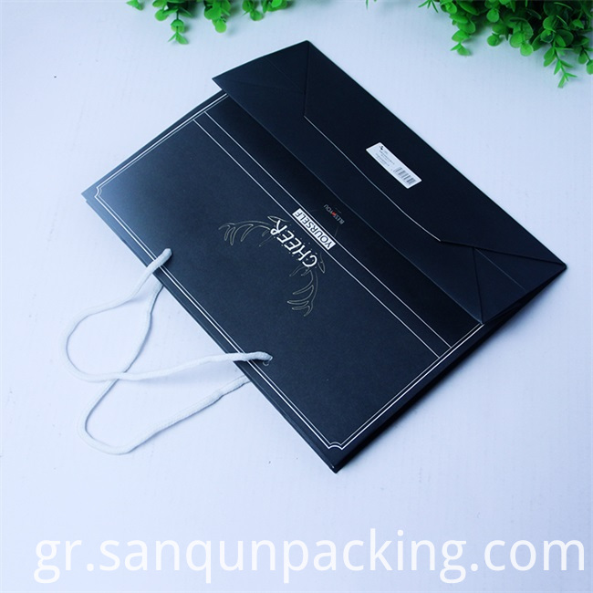 τσάντα για ψώνια shopping bag